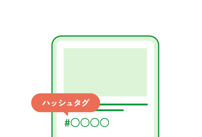 STEP02
