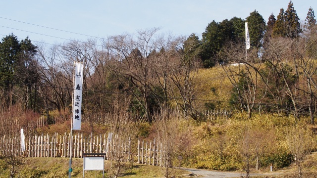島左近・石田三成の陣跡