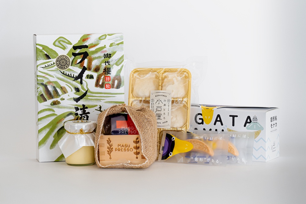 令和6年度　推奨観光土産品