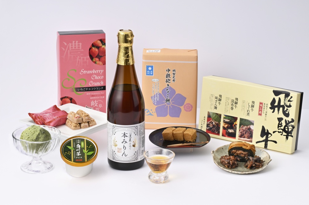 令和7年度　推奨観光土産品