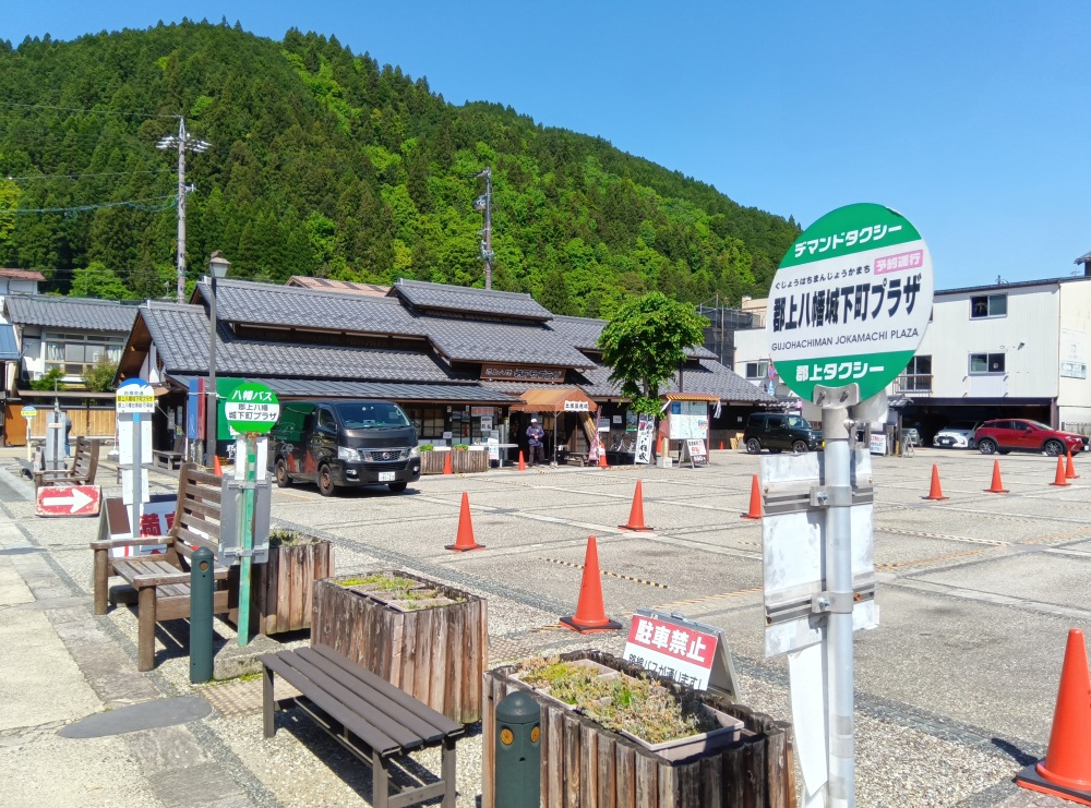 あっと言う間に、城下町プラザに到着！