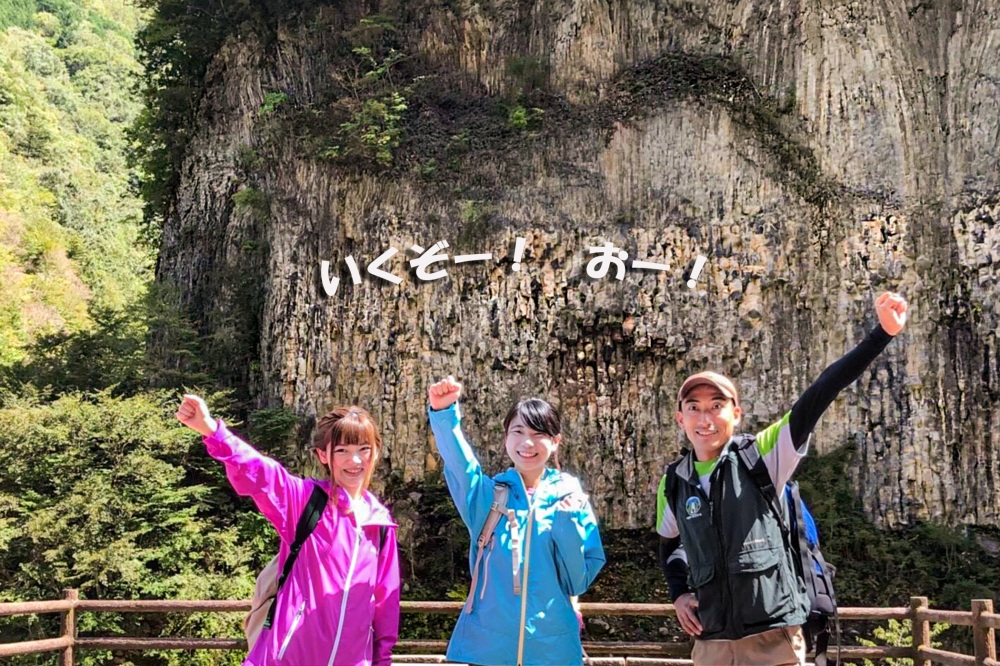 行くぞー！おー！