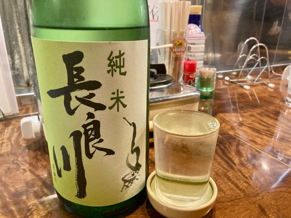 小町酒造 「長良川」純米酒