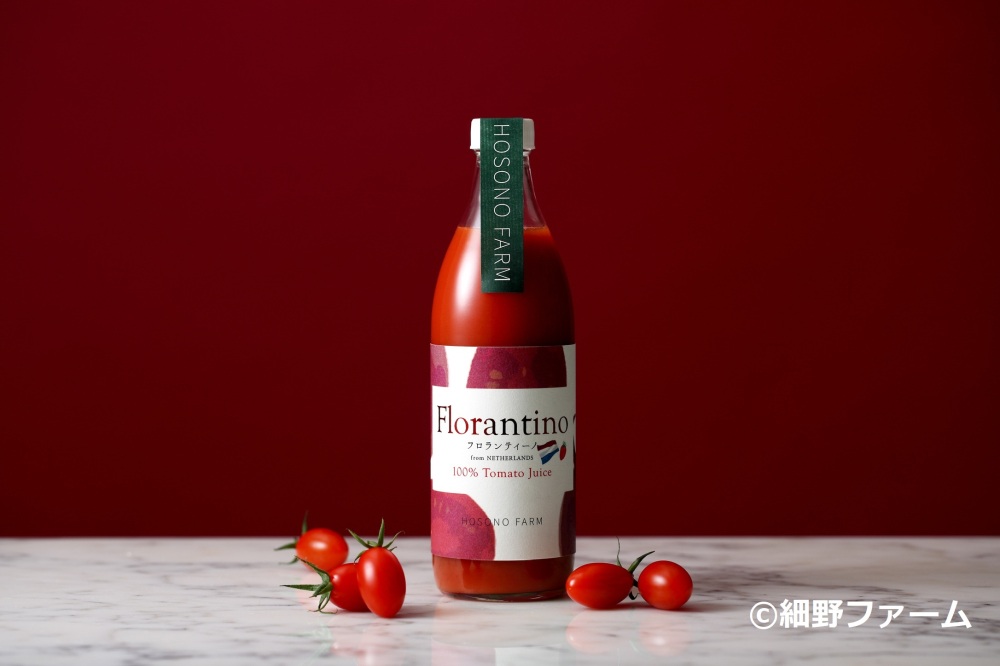 「スピカ」を使ったプレミアムトマトジュースは驚く甘さ