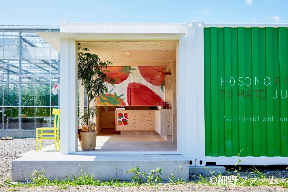 2020年6月、ハウスの前に出来た直売所