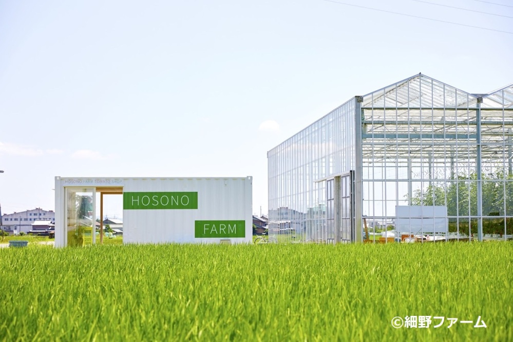 池田町粕ヶ原の工業団地付近に建つ直売所