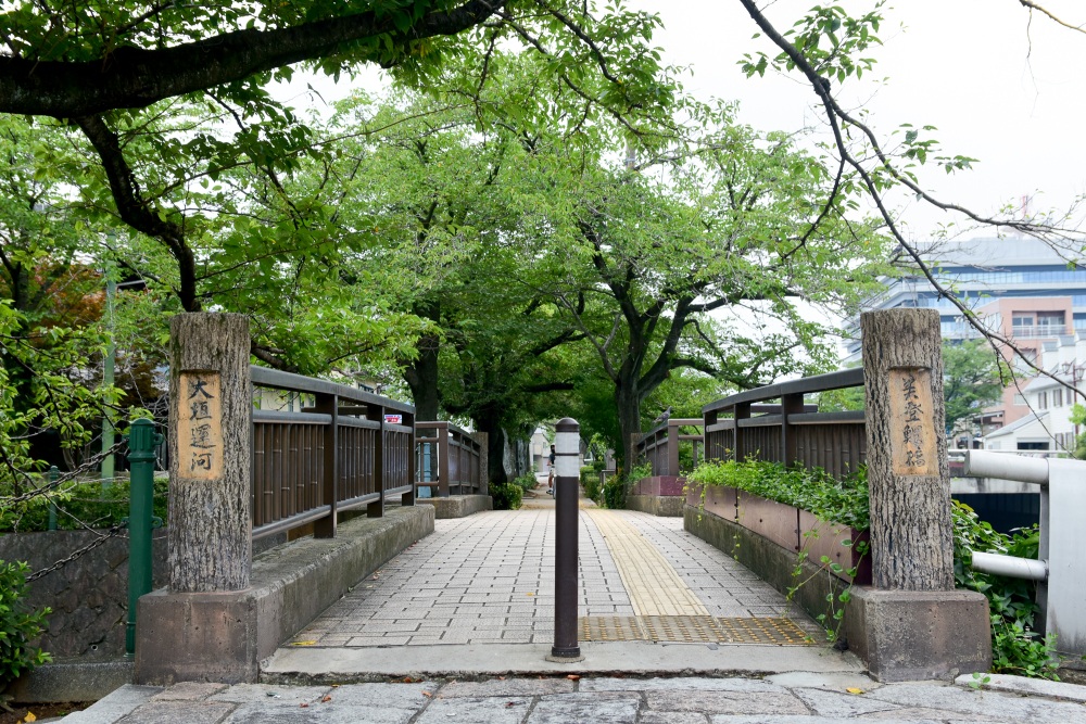 映画ファンには欠かせない場所となっている「美登鯉橋」。