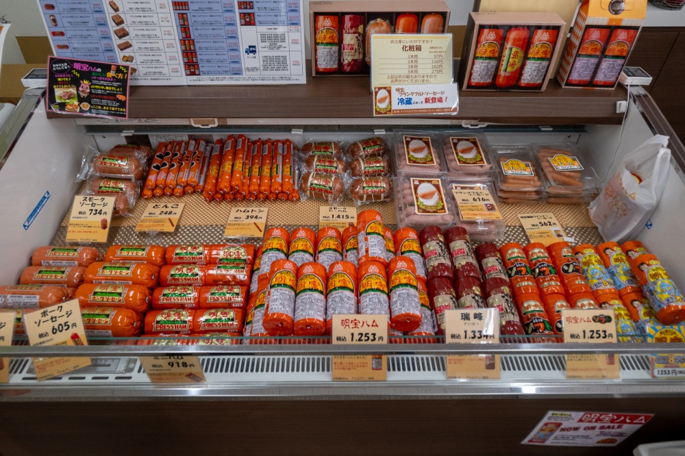 明宝ハムの販売コーナー