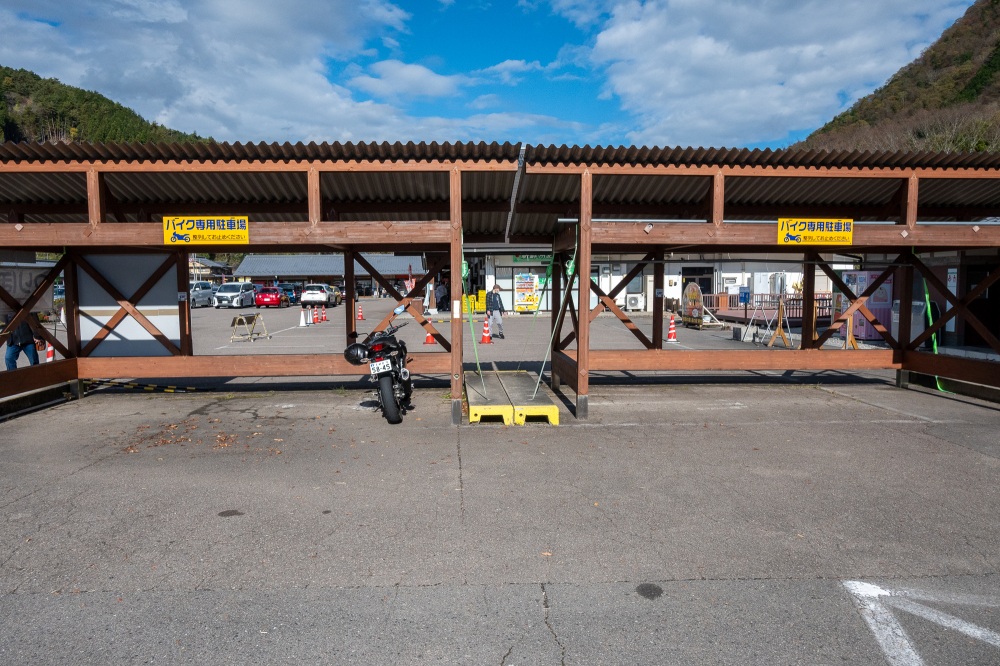 バイク専用の駐輪場あり