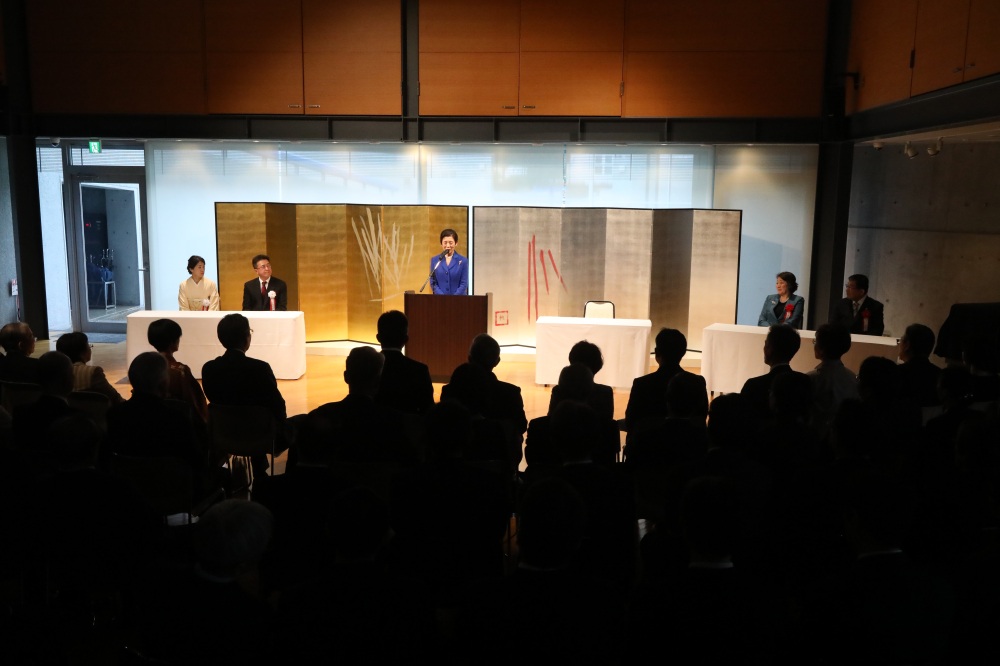 写真提供/岐阜現代美術財団