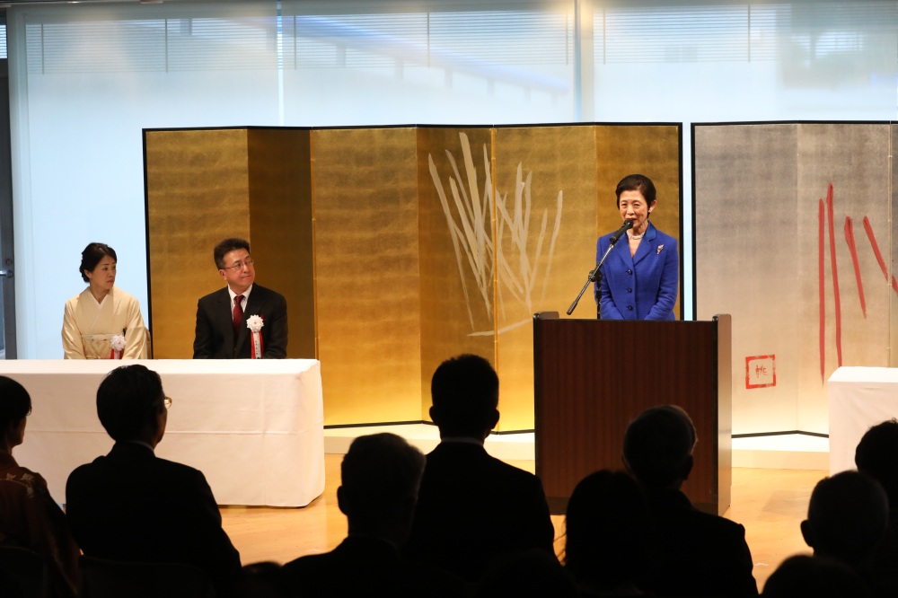 写真提供/岐阜現代美術財団