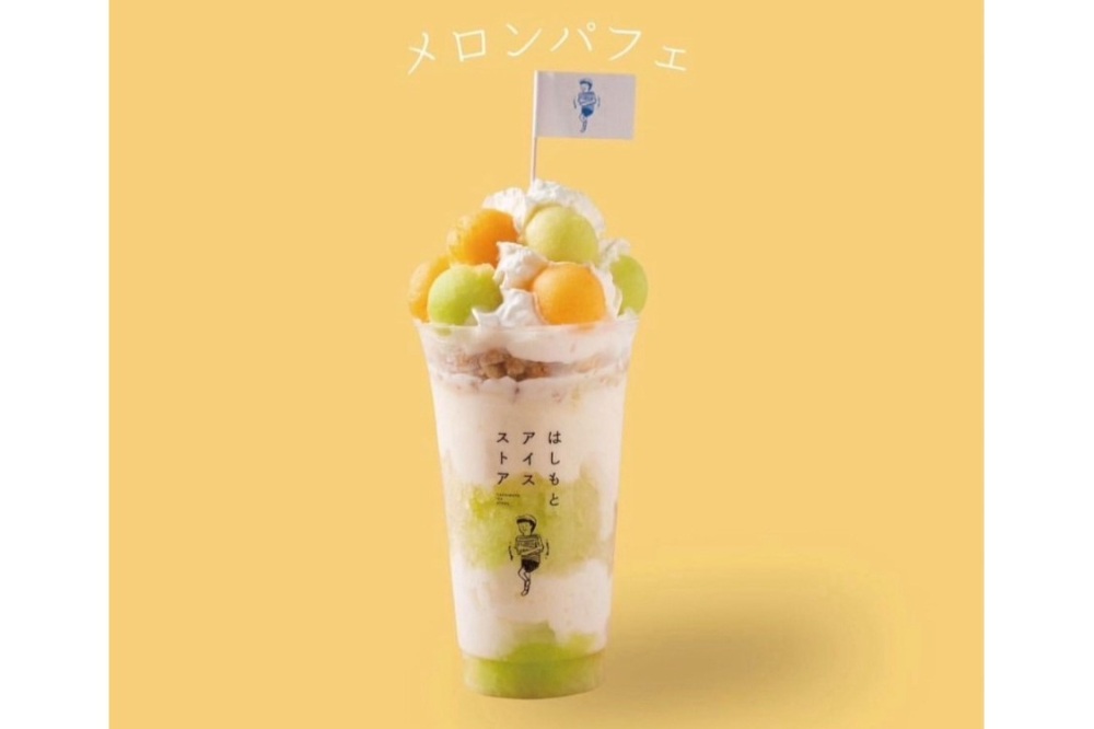 提供写真：メロンパフェ