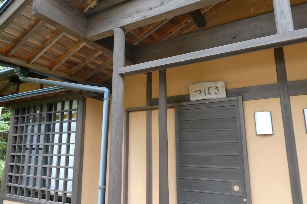 一棟貸しのようなお部屋へGO