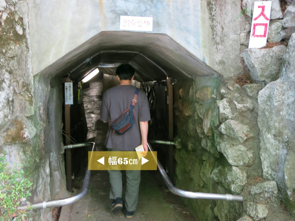 手すりを通過できるサイズの車いす・ベビーカーなら通行可能です。