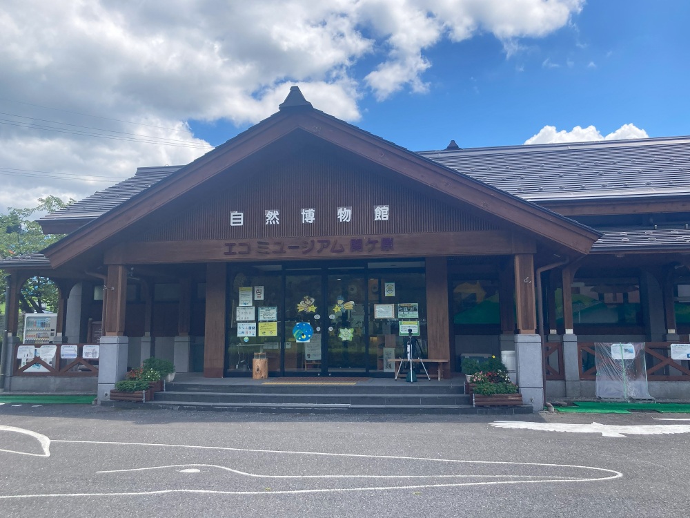 エコミュージアム関ケ原