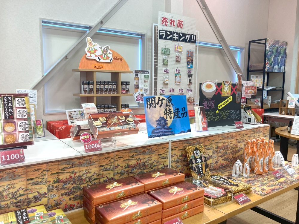 ショッピングコーナーでお土産選びに迷ったら「売れ筋ランキング」をチェック！