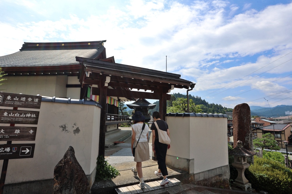 大雄寺へ到着。