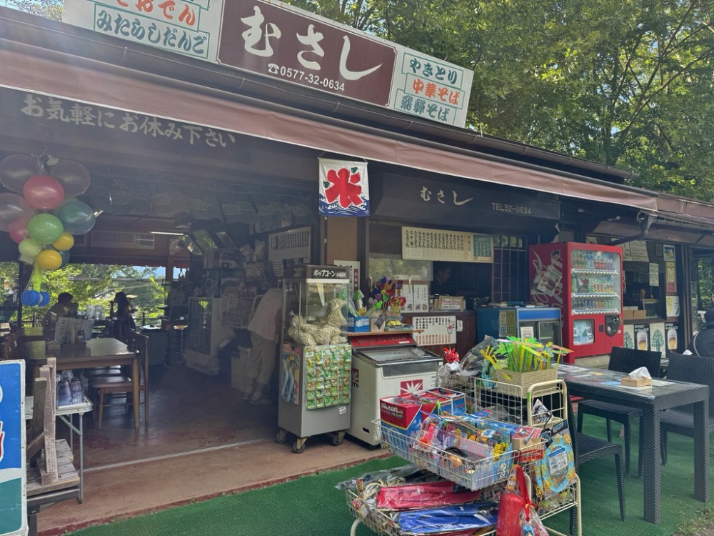 筆者も子どもの頃からお世話になっています。「むさし」