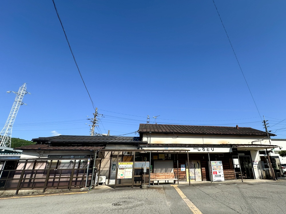 美濃白鳥駅