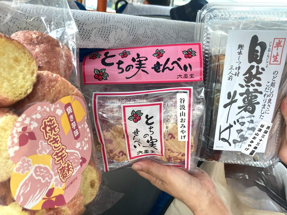 今回の旅で私たちが連れて帰ったお土産の品々
