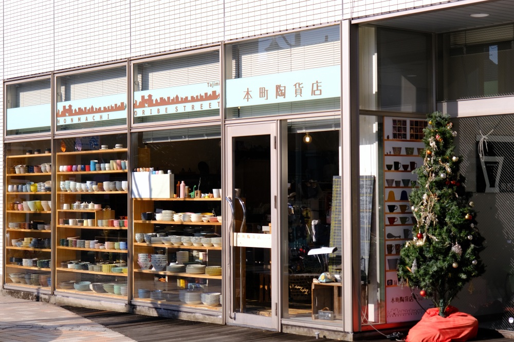 気になったお店にぶらりと立ち寄る