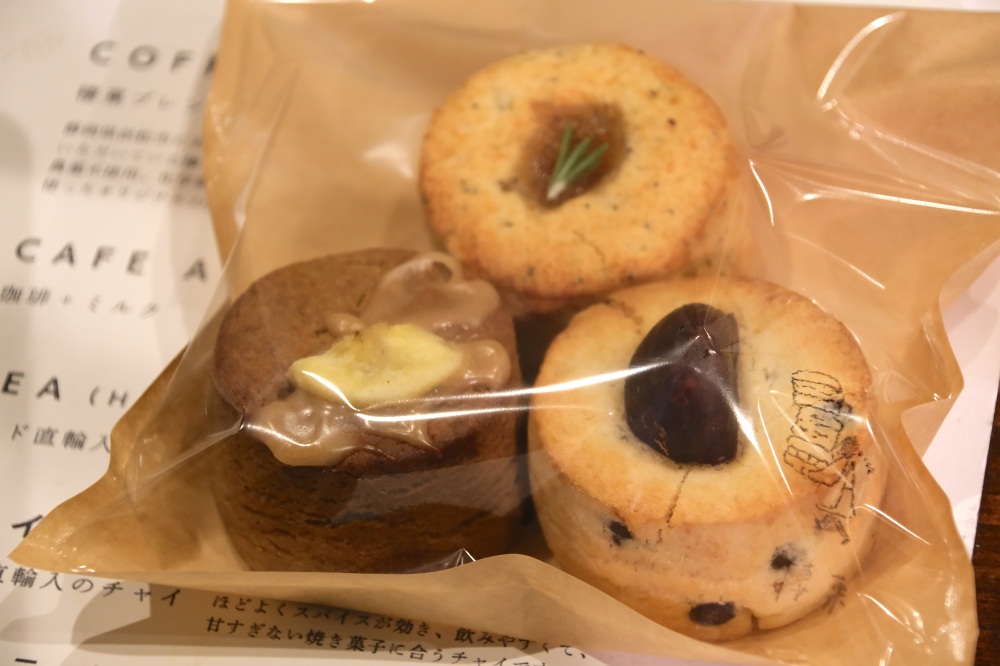 米粉で作ったグルテンフリーのスコーン