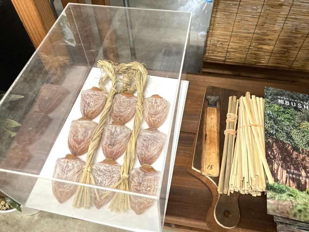 写真提供:柿BUSHI