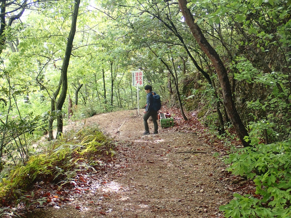 最後の区間に現れるつづら折り