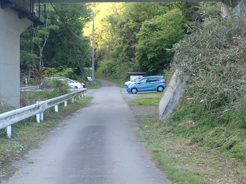 車が見えてきた！これで完全制覇