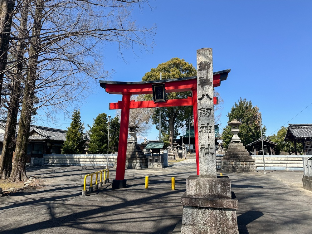八剱神社