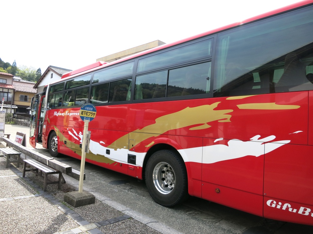 約1時間の乗車で郡上八幡に到着～