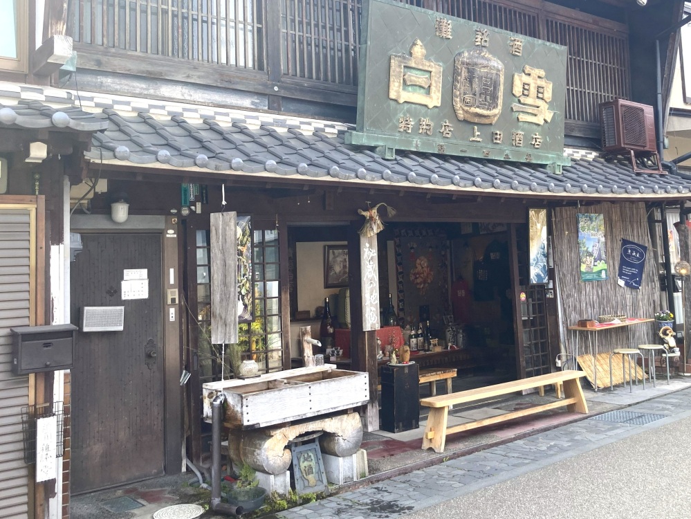 最近は、映画『ブラック・ショーマン』のロケ地巡礼先としても知られています。