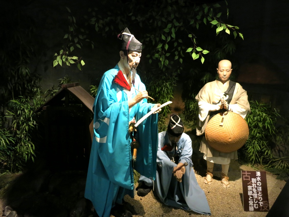 宗祇水の由来になった故事を再現した展示