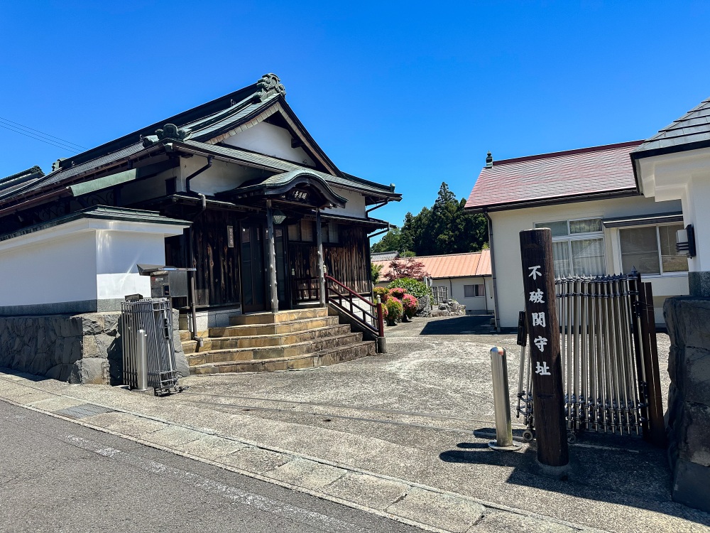 不破関跡