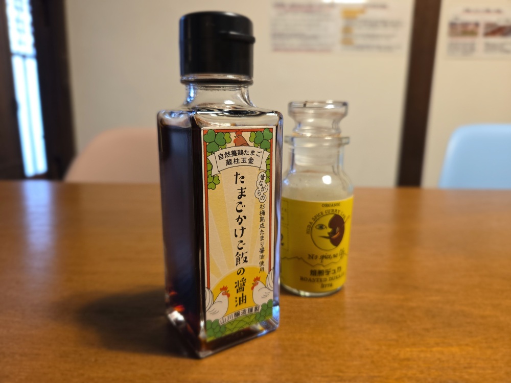 玉一のTKG用に岐阜・山川醸造でつくったオリジナル醤油