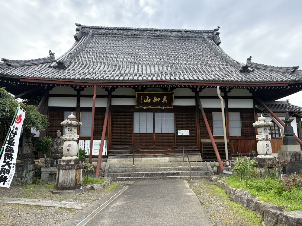 本覚寺（ほんがくじ）