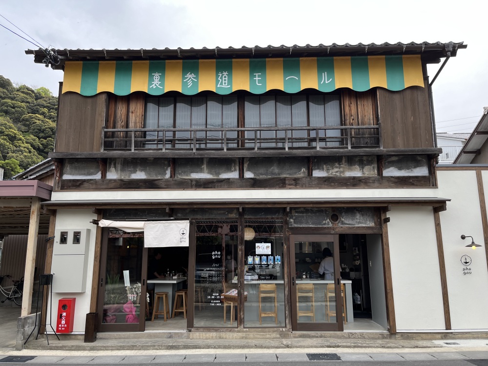 いま、伊奈波神社界隈が熱い！「裏参道モール」誕生