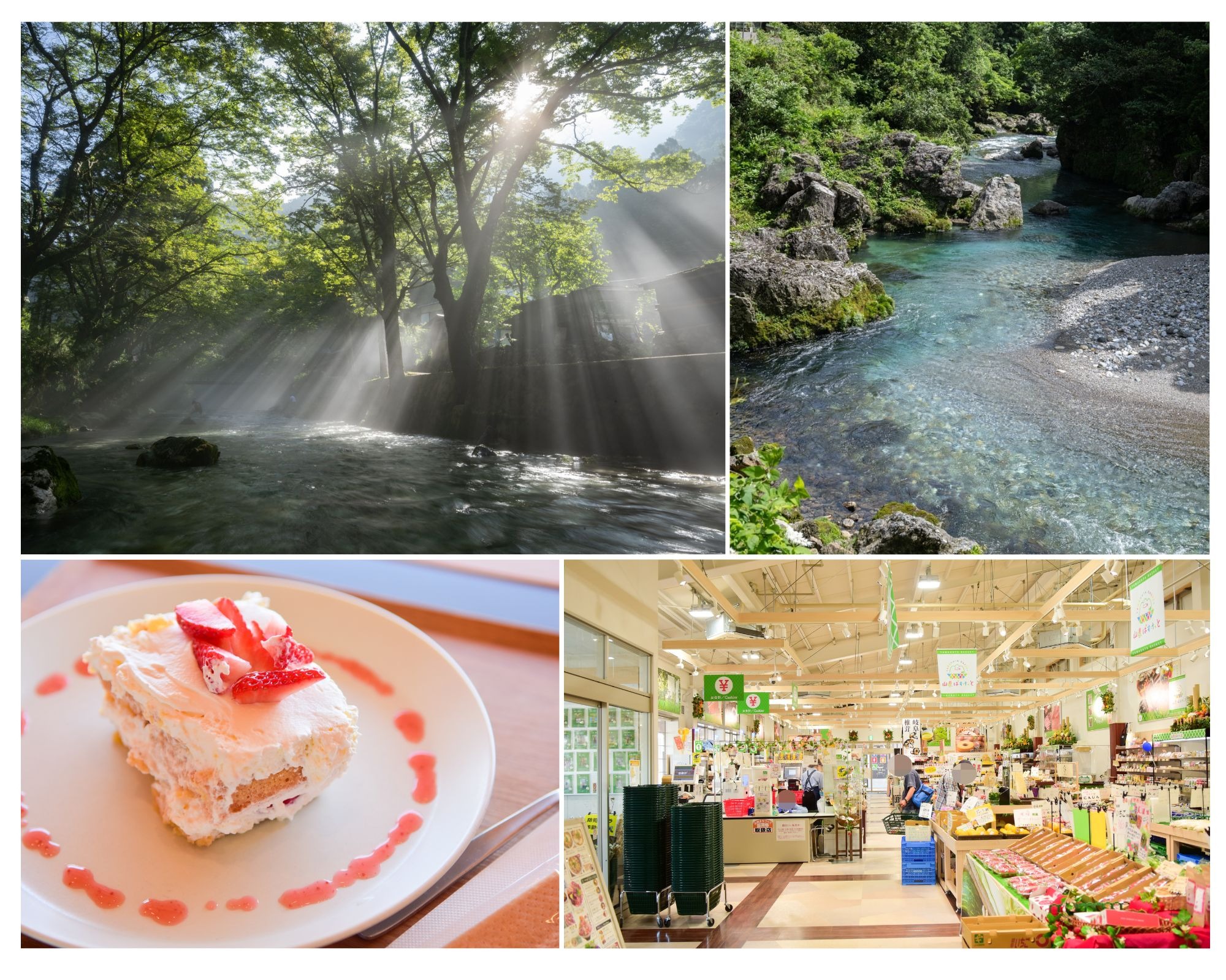 岐阜県山県市を巡ってみた！美しい景観とおしゃれなカフェに大満足！