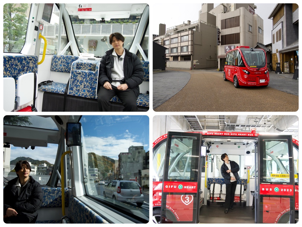 日本初！自動運転バスで岐阜市の中心市街地を巡る