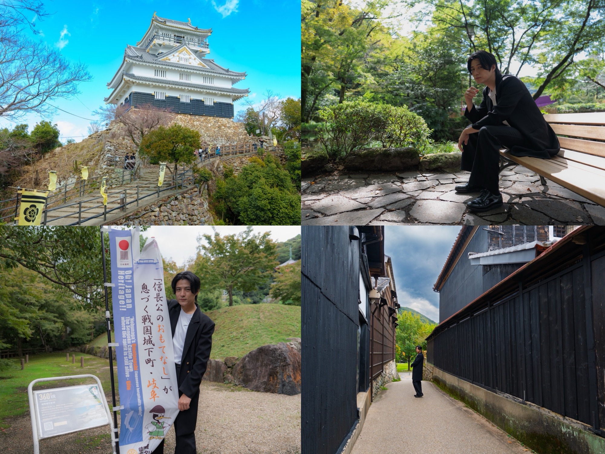 日本遺産登録第一号「信長公のおもてなし」が息づく戦国城下町岐阜！