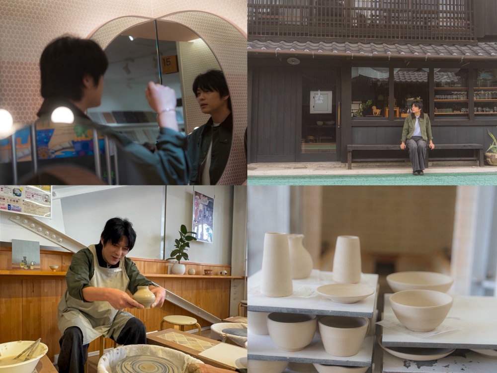 1300年以上の歴史をもつ焼き物の街「多治見市」