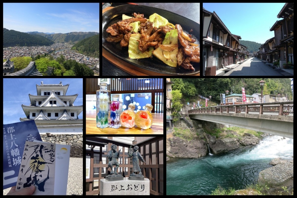 高速バス×郡上八幡｜水の町を歩いて楽しむ初夏の日帰り旅