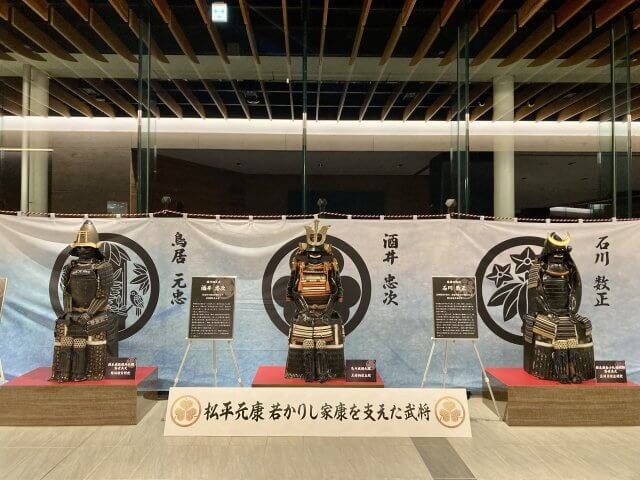徳川家康ゆかりの武将の甲冑の展示