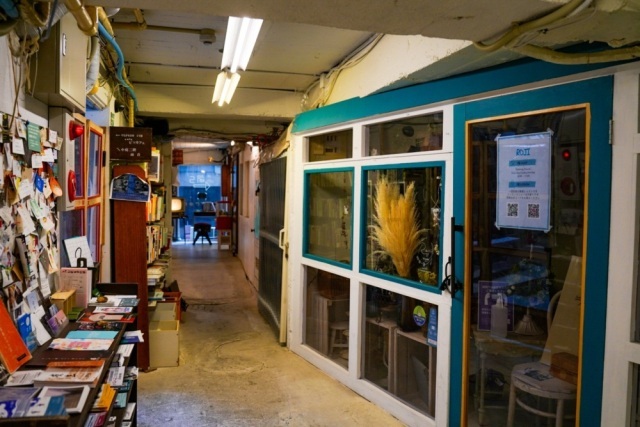 岐阜県岐阜市・やながせ倉庫でノスタルジックな旅をしてみませんか？