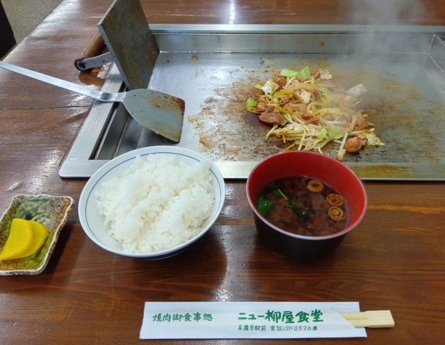 【秋の美濃市 グルメ旅】１泊２日コース 美濃のソウルフード・とんちゃんを食べ比べ！