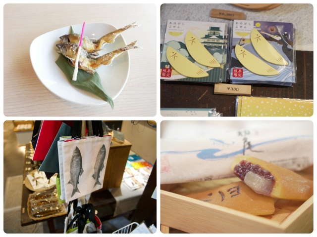 様々な「鮎」のお土産特集！長良川鵜飼が開幕し注目の岐阜市