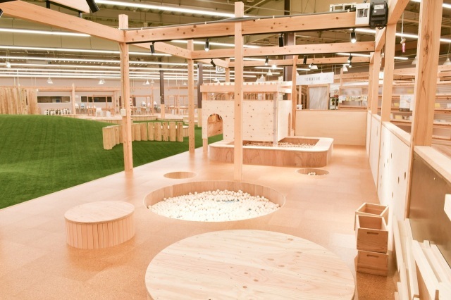 森のわくわくの庭 輪之内店【輪之内町】