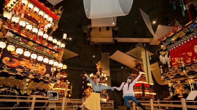 飛騨高山まつりの森【高山市】