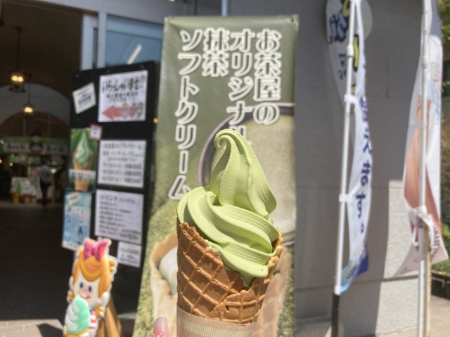 【旅のコラム】新緑と白川茶の香り！美濃・白川のグルメ、見どころ、体験で大満足の日帰りドライブ