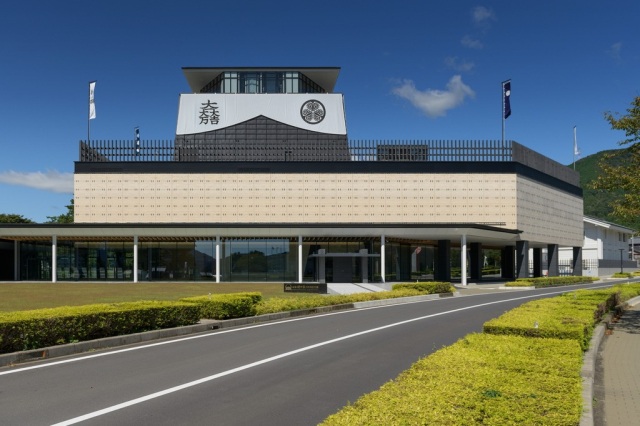 岐阜関ケ原古戦場記念館